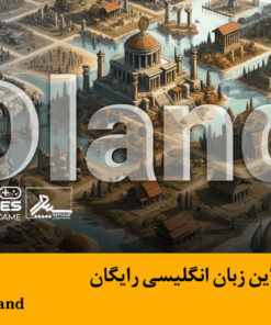 آموزش آنلاین زبان انگلیسی رایگان